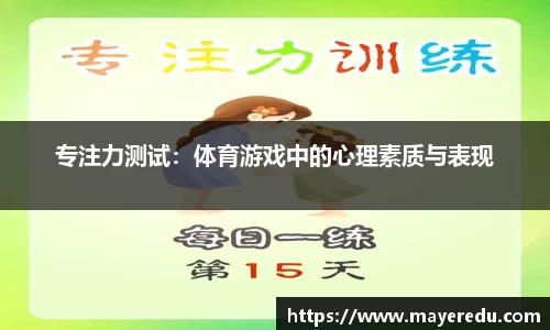 beat365官方网站
